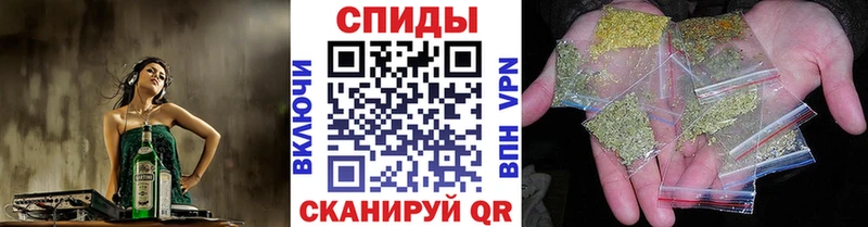 Бутират GHB  Купить закладки  Ивдель 