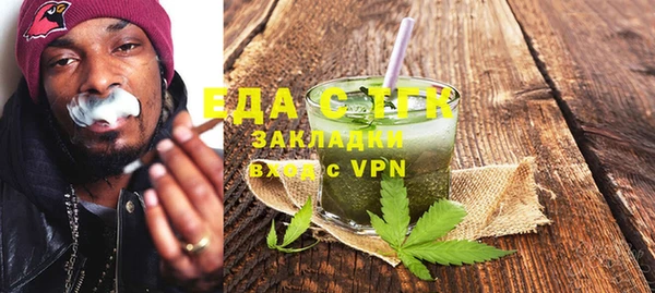 jwh Горнозаводск