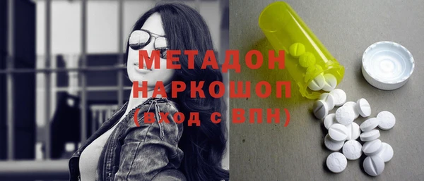 трава Горняк