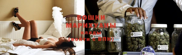 jwh Горнозаводск