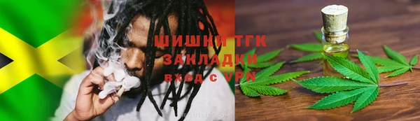 jwh Горнозаводск