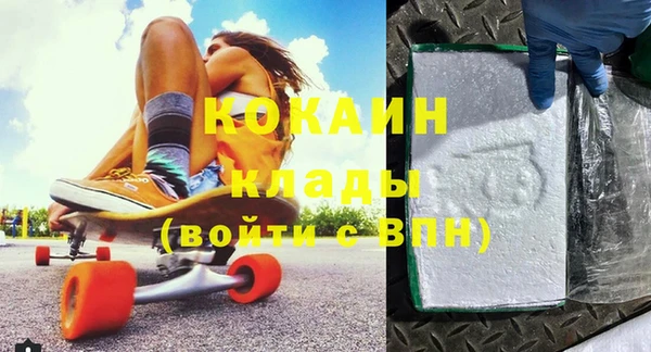 jwh Горнозаводск