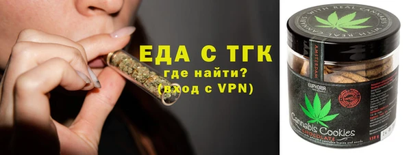 jwh Горнозаводск