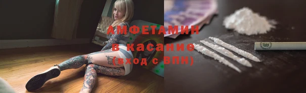 jwh Горнозаводск