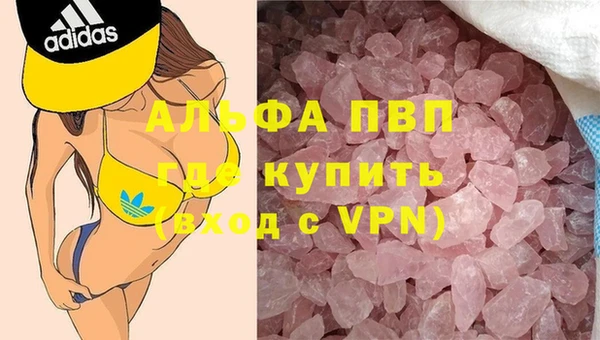 jwh Горнозаводск
