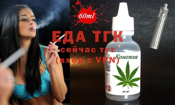jwh Горнозаводск