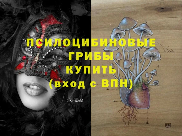 jwh Горнозаводск
