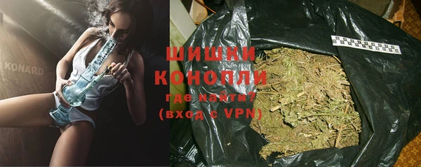 трава Горняк