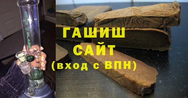 jwh Горнозаводск