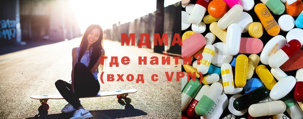 трава Горняк
