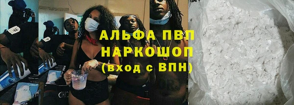 трава Горняк