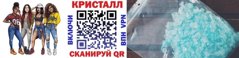 Купить где  Ивдель  МЕТАМФЕТАМИН Декстрометамфетамин 99.9% 