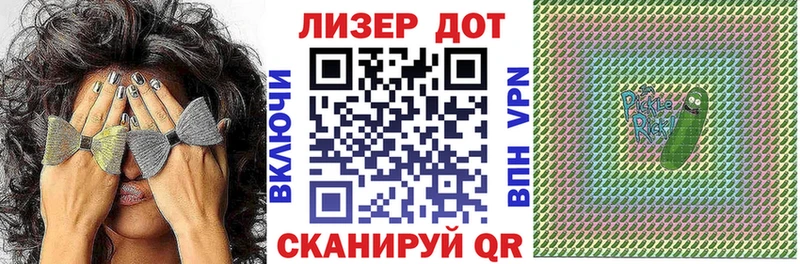 Марки NBOMe 1,5мг  Купить где  Ивдель 
