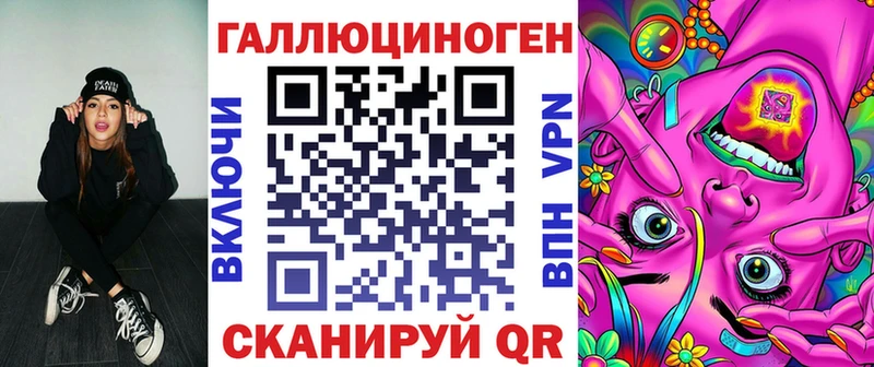 Купить закладки  Ивдель  Галлюциногенные грибы MAGIC MUSHROOMS 